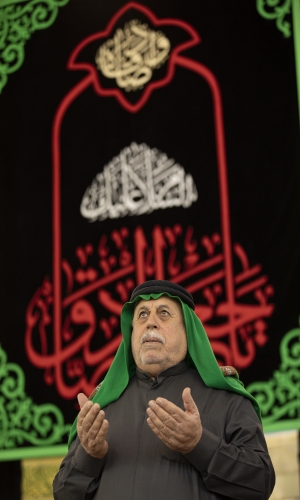  السَّلامُ عَلَيْكَ يَا مِفْتَاحَ الخَيْرَاتِ