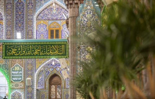 رايات ولادة الإمام الرضا (ع) في العتبة الحسينية المقدسة