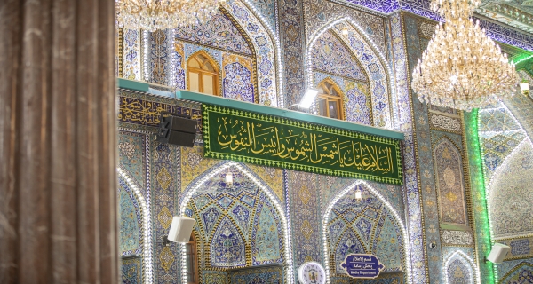 رايات ولادة الإمام الرضا (ع) في العتبة الحسينية المقدسة 