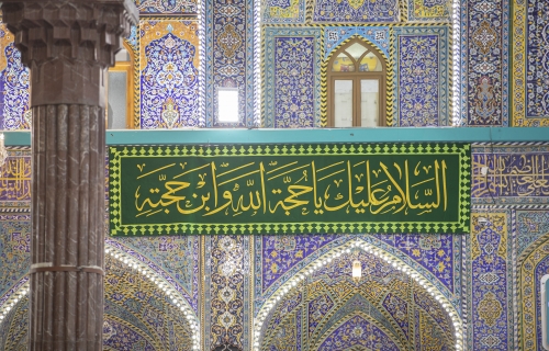 رايات ولادة الإمام الرضا (ع) في العتبة الحسينية المقدسة 