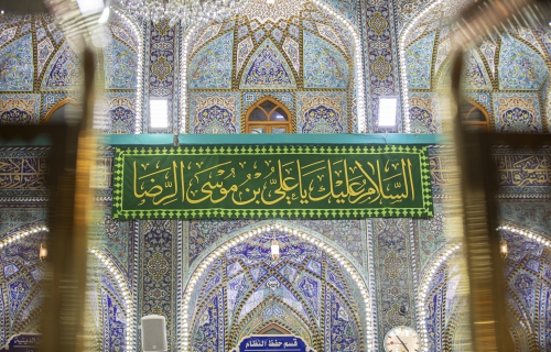 رايات ولادة الإمام الرضا (ع) في العتبة الحسينية المقدسة 