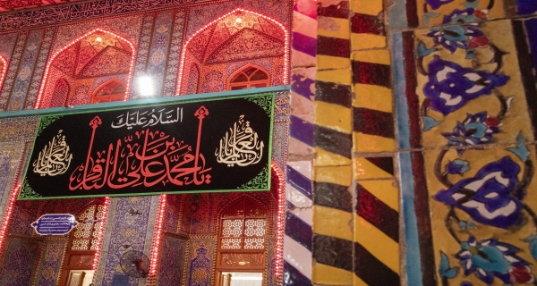  رايات الحزن بإستشهاد الإمام الباقر (ع) في العتبة الحسينية المقدسة