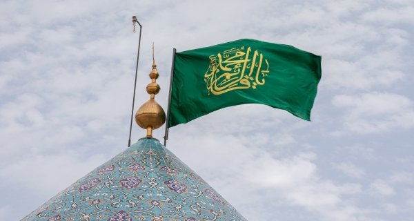 السَّلامُ عَلَيكَ يا بابَ اللهِ وَديانَ دِينِهِ 