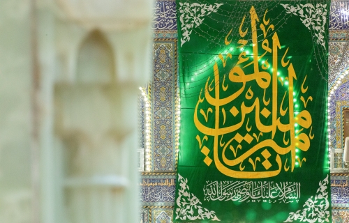 مَنْ كُنْتُ مَوْلَاهُ فَعَلِيٌّ مَوْلَاهُ
