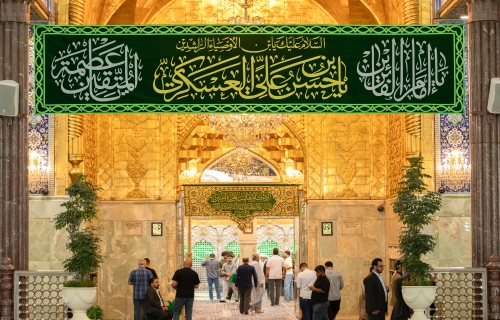 السَّلامُ عَلَيكَ يا صَفِيَّ اللهِ وَابنَ أصفِيائِهِ
