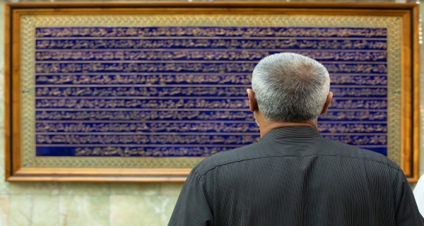 أجواء الزيارة في الصحن العباسي الشريف 